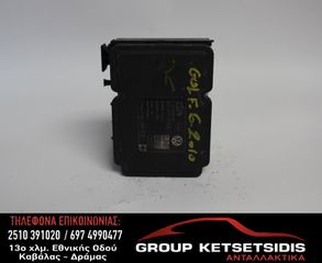 ΜΟΝΑΔΑ ABS VOLKSWAGEN GROUP (1K0907379BL) (1K0614517DP)