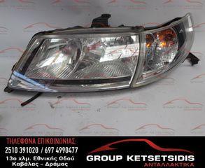 ΦΑΝΟΣ ΕΜΠΡΟΣ ΑΡΙΣΤΕΡΟΣ SAAB 9.5 98-05