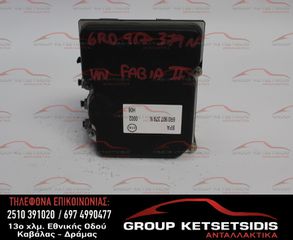 ΜΟΝΑΔΑ ABS VOLKSWAGEN GROUP (6R0907379N) (6R0614517K)