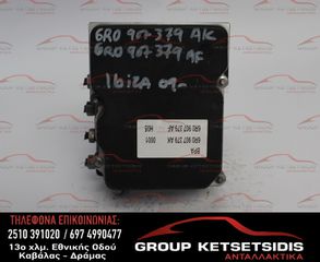 ΜΟΝΑΔΑ ABS VOLKSWAGEN GROUP (6R0907379AK) (6R0614517AF)