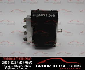 ΜΟΝΑΔΑ ABS OPEL CORSA C 00-06 (0265231306) (GF)