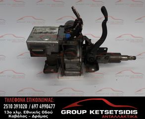 ΚΟΛΩΝΑ ΤΙΜΟΝΙΟΥ FIAT PUNTO 2-3 99-11 (9236) (2609923602A) (88235306492)