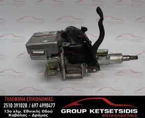 ΚΟΛΩΝΑ ΤΙΜΟΝΙΟΥ FIAT PUNTO 2-3 99-11 (9236) (2609923603A) (72700501121)