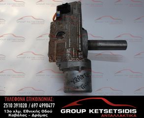 ΚΟΛΩΝΑ ΤΙΜΟΝΙΟΥ FIAT GRANDE PUNTO 05-11 (13290396) (2611786309A) (17818002101) ΠΟΡΤΟΚΑΛΙ ΚΑΛΩΔΙΟ