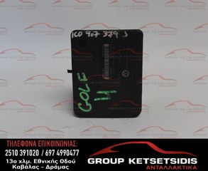 ΜΟΝΑΔΑ ABS VOLKSWAGEN GROUP (1C0907379J) ( 1J0614117G)