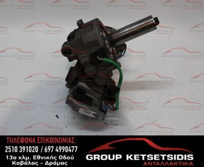 ΚΟΛΩΝΑ ΤΙΜΟΝΙΟΥ LANCIA YPSILON 03-11 (99512704021) (2609658521A) ΠΡΑΣΙΝΟ ΚΑΛΩΔΙΟ