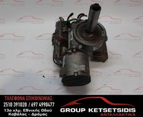 ΚΟΛΩΝΑ ΤΙΜΟΝΙΟΥ LANCIA YPSILON 03-11 (99724053801) (84247-01184) ΠΡΑΣΙΝΟ ΚΑΛΩΔΙΟ