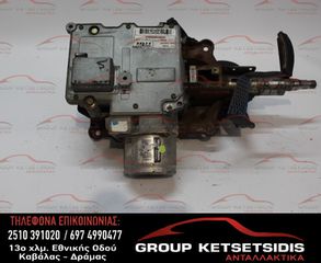 ΚΟΛΩΝΑ ΤΙΜΟΝΙΟΥ FIAT STILO 01-06 (00046826731)