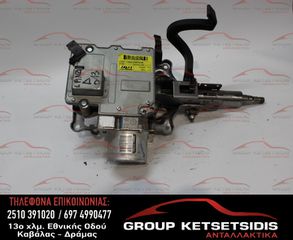 ΚΟΛΩΝΑ ΤΙΜΟΝΙΟΥ LANCIA DELTA 08-14 (00051854446)