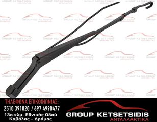 MERCEDES SPRINTER 95-06 ΜΑΚΤΡΟ ΥΑΛΟΚΑΘΑΡΙΣΤΗΡΑ ΕΜΠ. ΑΡ.
