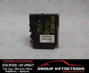 ΜΟΝΑΔΑ ABS VOLKSWAGEN GROUP (6Q0907379AP) (6Q0614517AC)
