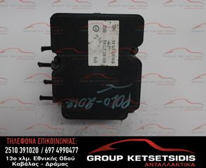 ΜΟΝΑΔΑ ABS VOLKSWAGEN GROUP (6R0907379AS) (6R0614517AJ)