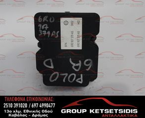 ΜΟΝΑΔΑ ABS VOLKSWAGEN GROUP (6R0907379AS) (6R0614517AJ)