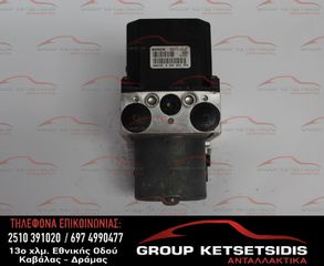 ΜΟΝΑΔΑ ABS VOLKSWAGEN GROUP ( 0265225124) (4B0614517G)