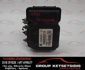 ΜΟΝΑΔΑ ABS OPEL INSIGNIA 08-13 (22971448) (06930207)