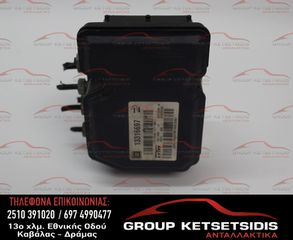 ΜΟΝΑΔΑ ABS OPEL INSIGNIA 08-13 (13316697) (01777966)