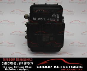 ΜΟΝΑΔΑ ABS OPEL ZAFIRA 11-16 (13412552) (AJB) (10.0961-4545.3)