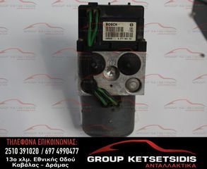 ΜΟΝΑΔΑ ABS OPEL ASTRA G 98-04 (0265202491) (0273004591)