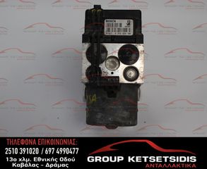 ΜΟΝΑΔΑ ABS OPEL CORSA B 93-00 (0265216409) (0273004136)