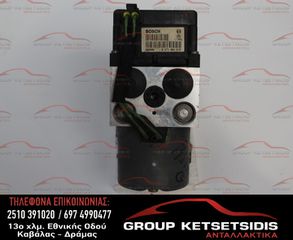 ΜΟΝΑΔΑ ABS OPEL ASTRA G (0265202479) (0273004515)