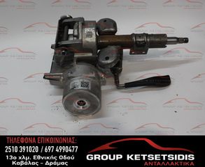 ΚΟΛΩΝΑ ΤΙΜΟΝΙΟΥ FIAT 500 HYBRID ΜΕ ESP 15-22 (735761316) (3824853902H) (019250623)