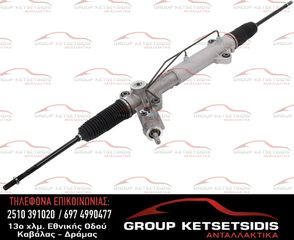 MERCEDES SPRIDER 06- VW CRAFTER 11- ΚΡΕΜΑΡΙΕΡΑ ΥΔΡΑΒΛΙΚΗ