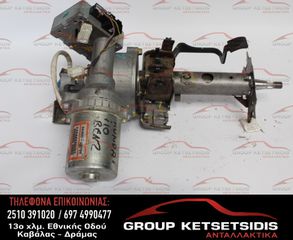 ΚΟΛΩΝΑ ΤΙΜΟΝΙΟΥ HYUNDAI I10 08-13 (56350-0X690) (56300-0X700)
