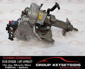 ΚΟΛΩΝΑ ΤΙΜΟΝΙΟΥ NISSAN NOTE 06-10 (28500-9U05A) (488109U13A)