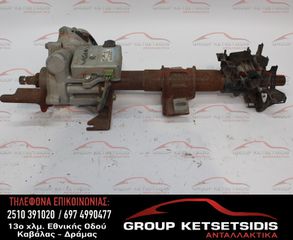 ΚΟΛΩΝΑ ΤΙΜΟΝΙΟΥ SUZUKI WAGON R 99-06 (38720-84E10) (48200-84E50)