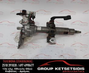 ΚΟΛΩΝΑ ΤΙΜΟΝΙΟΥ SUZUKI IGNIS 16-20 (38720-73S01) (06020172006)