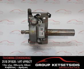ΚΟΛΩΝΑ ΤΙΜΟΝΙΟΥ SUZUKI S-CROSS 13-16 (31390-61M01) (0613X02483)