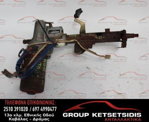 ΚΟΛΩΝΑ ΤΙΜΟΝΙΟΥ TOYOTA COROLLA 02-06 (2X241138)
