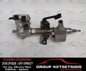 ΚΟΛΩΝΑ ΤΙΜΟΝΙΟΥ SUZUKI IGNIS 16-20 (38720-62R30) (J2) (JJ001-01813)