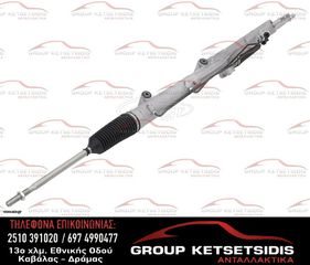 FORD TRANSIT ΚΡΕΜΑΡΙΕΡΑ ΥΔΡΑΒΛΙΚΗ-thumb-1