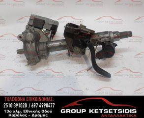 ΚΟΛΩΝΑ ΤΙΜΟΝΙΟΥ VOLKSWAGEN UP 12-16 (1S109144G) (1S1423510R) (422396726)