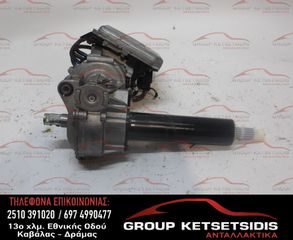 ΚΟΛΩΝΑ ΤΙΜΟΝΙΟΥ VOLKSWAGEN UP 12-16 (6R1909144AJ) (6R1909144E) (6R423510CH)