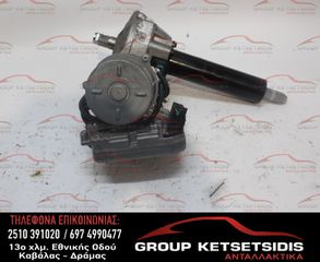 ΚΟΛΩΝΑ ΤΙΜΟΝΙΟΥ AUDI A1 14-18 (6R1909144AJ) (6R1909144E) (6R1423510CK)