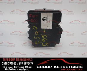 ΜΟΝΑΔΑ ABS FIAT 500 16- (0265255440) (52042668)