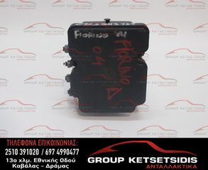 ΜΟΝΑΔΑ ABS FIAT FIORINO 08-16 (0265243769) (51962893)