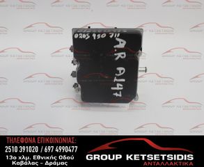 ΜΟΝΑΔΑ ABS ALFA ROMEO 147 00-10 (0265950711) (0265235357) (51792630)
