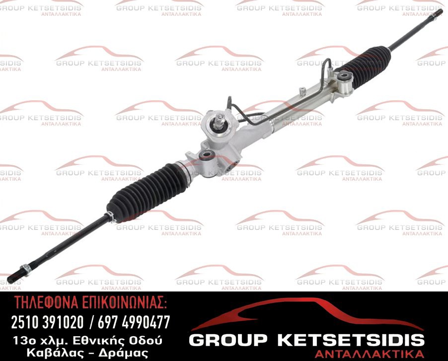 ΚΡΕΜΑΓΙΕΡΑ ΥΔΡΑΥΛΙΚΗ FORD TRANSIT CONNECT 03-10 -FOCUS I 98-04