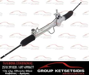 ΚΡΕΜΑΓΙΕΡΑ ΥΔΡΑΥΛΙΚΗ FORD TRANSIT CONNECT 03-10 -FOCUS I 98-04-thumb-1