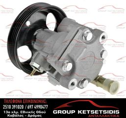 ΑΝΤΛΙΑ ΥΔΡΑΥΛΙΚΟΥ ΤΙΜΟΝΙΟΥ SUZUKI JIMNY TYPE 1 98 --thumb-1