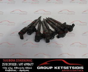 ΜΠΕΚ OPEL (0445110325)-thumb-1