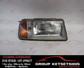 ΦΑΝΟΣ ΕΜΠΡΟΣ ΔΕΞΙΟΣ SUZUKI VITARA 92-05