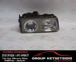 ΦΑΝΟΣ ΕΜΠΡΟΣ ΔΕΞΙΟΣ MITSUBISHI L300 88-04