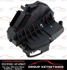 FORD FIESTA / C-MAX / TRANSIT CONNECT ΚΛΕΙΔΑΡΙΑ ΠΙΣΩ ΑΡ.