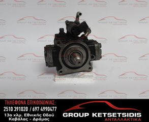 ΜΠΟΜΠΑ ΠΕΤΡΕΛΑΙΟΥ VW-SEAT-AUDI-SKODA (03L30755AH)