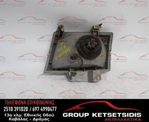 ΦΑΝΟΣ ΕΜΠΡΟΣ ΔΕΞΙΟΣ MAZDA B2500 02-06-thumb-1