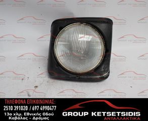 ΦΑΝΟΣ ΕΜΠΡΟΣ ΔΕΞΙΟΣ MAZDA RX7 81-85-thumb-0